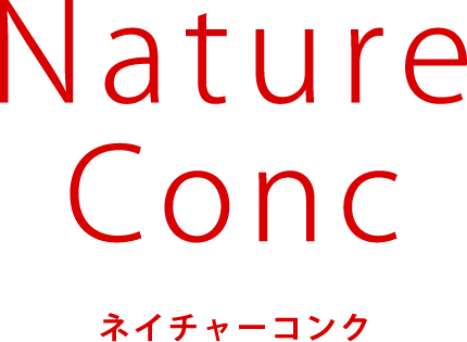 ネイチャーコンクアンバサダー大募集中！